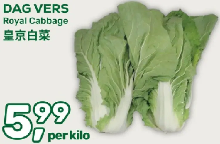 Aanbieding: Royal Cabbage