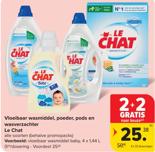 Promotie: Vloeibaar wasmiddel, poeder, pods en wasverzachter