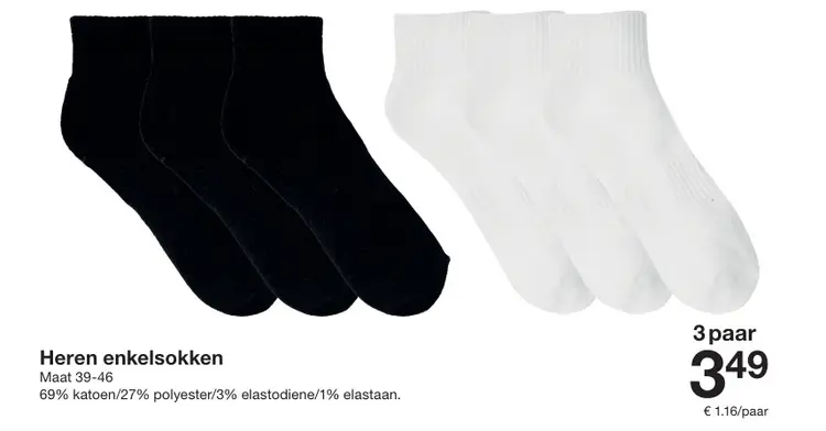 Aanbieding: Heren enkelsokken