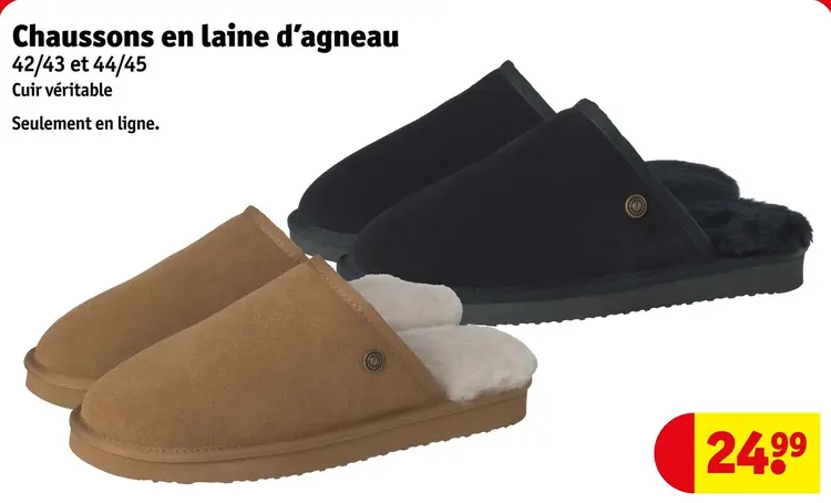 Offre: Chaussons en laine d'agneau