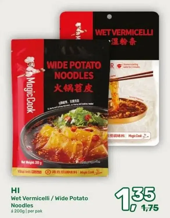 Aanbieding: Wet Vermicelli / Wide Potato Noodles