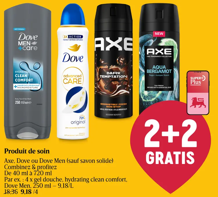 Offre: Produit de soin