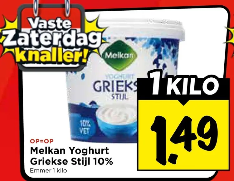 Aanbieding: Yoghurt Griekse Stijl 10%