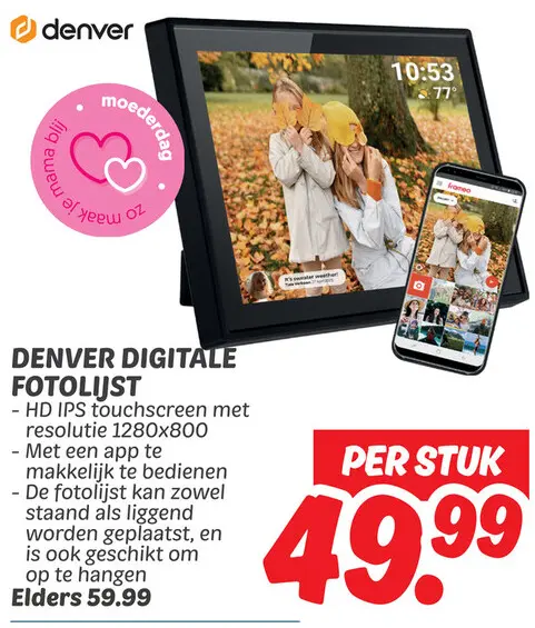 Aanbieding: Digitale fotolijst