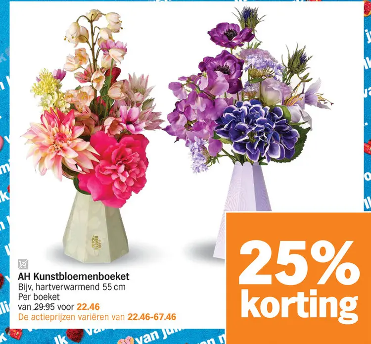 Promotie: Kunstbloemenboeket