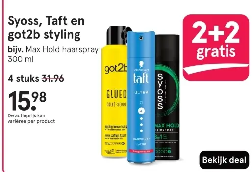 Aanbieding: Syoss, Taft en got2b styling