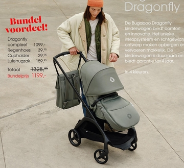 Aanbieding: Bugaboo Dragonfly kinderwagen