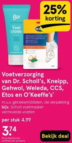 Aanbieding: Voetverzorging