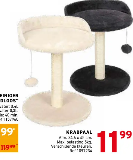 Promotie: Krabpaal
