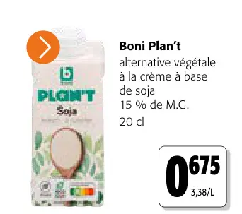 Offre: alternative végétale à la crème à base de soj