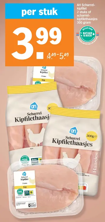 Aanbieding: AH Scharrel-kipfilet of scharrel-kipfilethaasjes