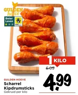 Aanbieding: Scharrel Kipdrumsticks