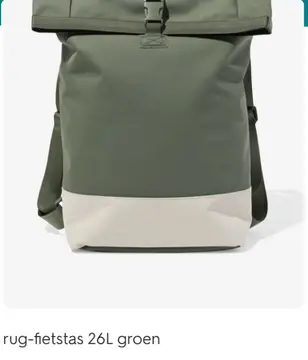 Aanbieding: rug-fietstas 26L groen