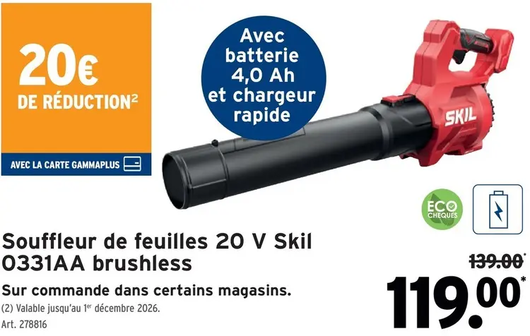 Offre: Souffleur de feuilles 20 V Skil 0331AA brushless