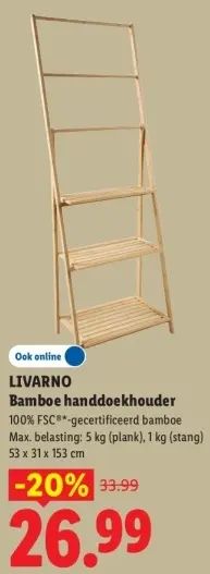 Aanbieding: Bamboe handdoekhouder