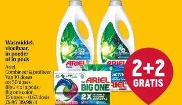 Aanbieding: Wasmiddel, vloeibaar, in poeder of in pods