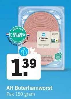 Aanbieding: Boterhamworst