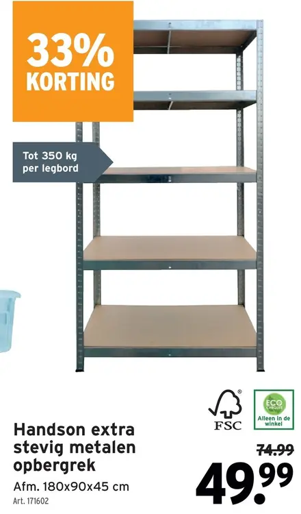 Promotie: Handson extra stevig metalen opbergrek