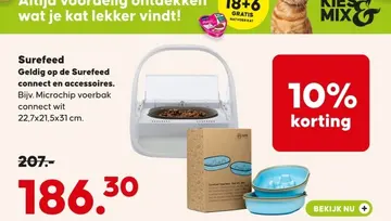 Aanbieding: Surefeed connect en accessoires