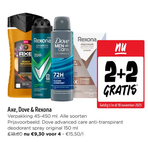 Aanbieding: Axe, Dove & Rexona