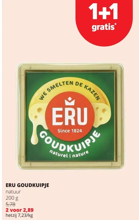 Promotie: Goudkuipje