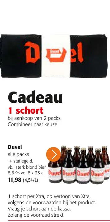 Promotie: Duvel