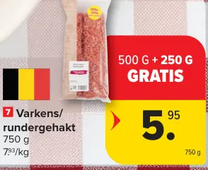 Promotie: Varkens/rundergehakt