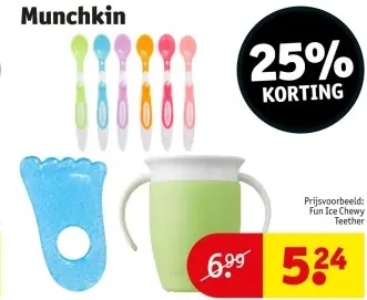 Promotie: Fun Ice Chewy Teether