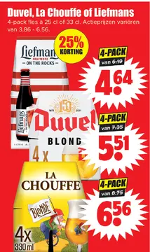 Aanbieding: Liefmans, Duvel, La Chouffe