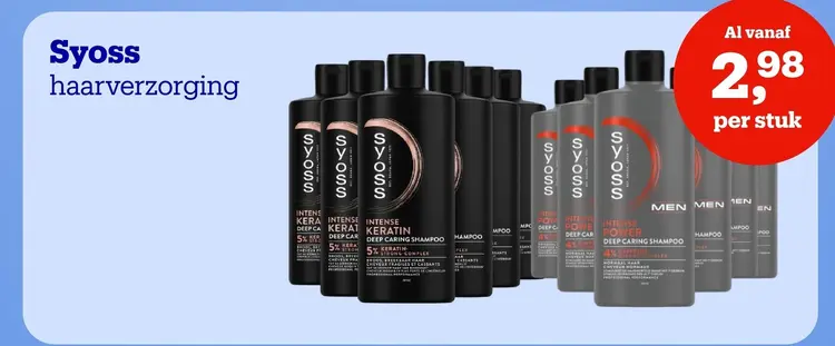 Promotie: Gezichtsverzorging van o.a. Neutrogena & Olay