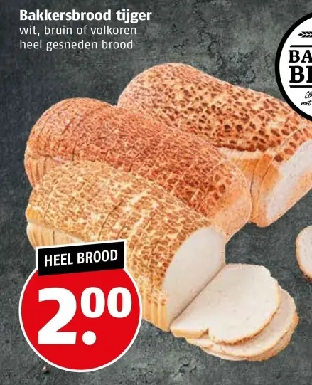 Aanbieding: Bakkersbrood tijger