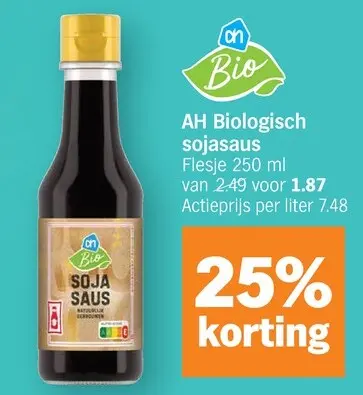 Promotie: Biologisch sojasaus