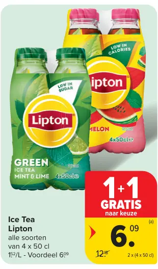 Promotie: Ice Tea