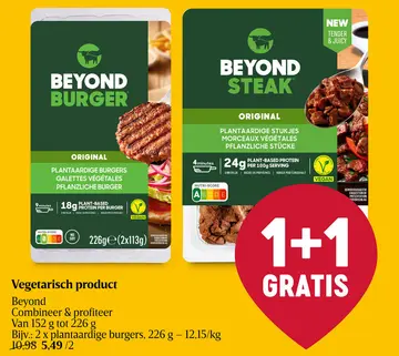 Aanbieding: Vegetarisch product