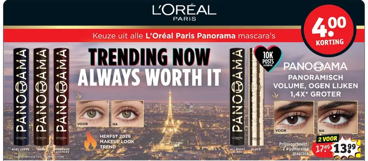 Promotie: Panorama Mascara