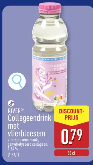Promotie: Collageendrink met vlierbloesem