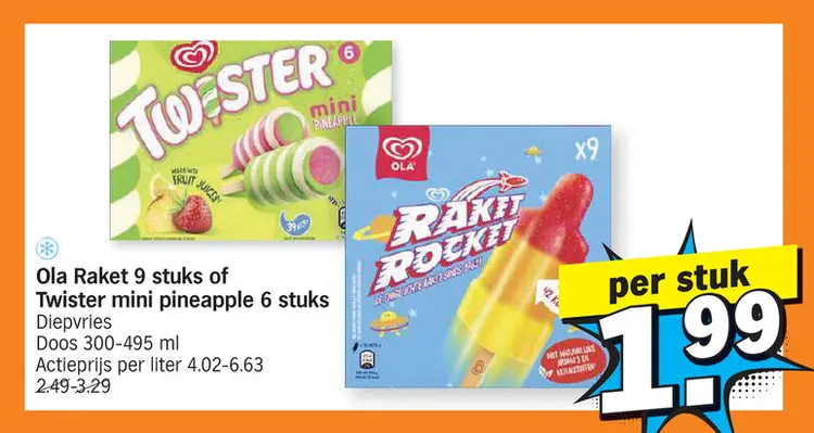 Promotie: Raket or Twister mini pineapple