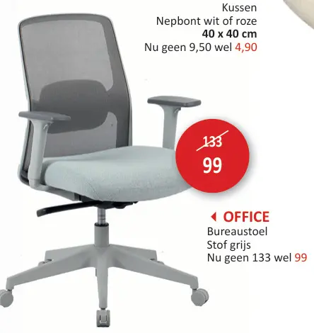 Promotie: Bureaustoel Stof grijs