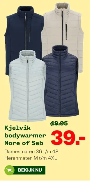 Aanbieding: Bodywarmer