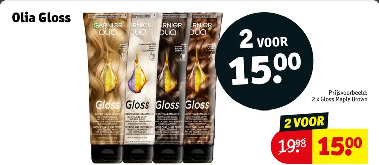 Promotie: Olia Gloss