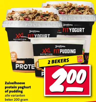 Aanbieding: Zuivelhoeve protein yoghurt of pudding