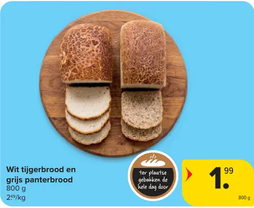 Promotie: Wit tijgerbrood en grijs panterbrood