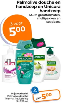 Aanbieding: Palmolive douche en Unicura handzeep