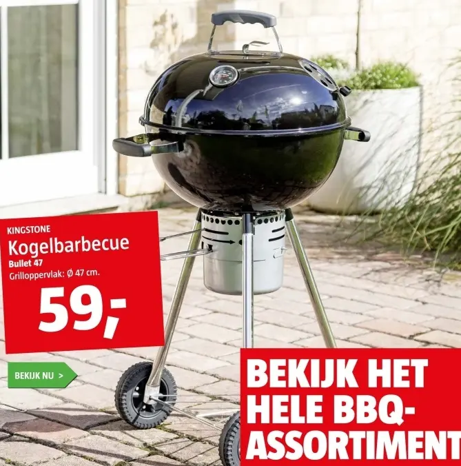 Aanbieding: Kogelbarbecue