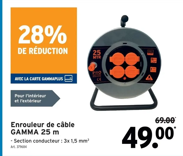 Offre: Enrouleur de câble GAMMA 25 m
