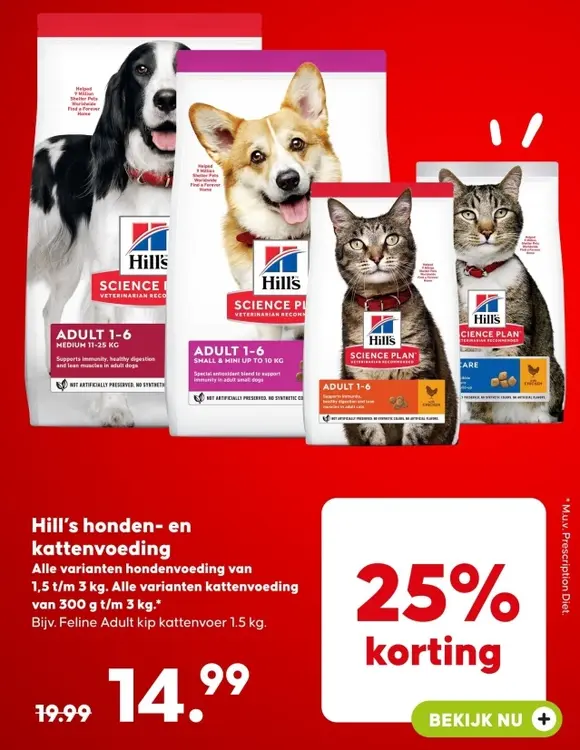 Aanbieding: Hill's honden- en kattenvoeding