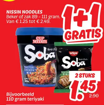 Aanbieding: Nissin noodles