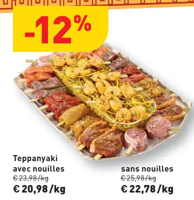 Offre: Teppanyaki