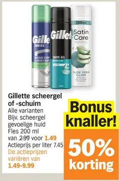 Aanbieding: Gillette scheergel of -schuim