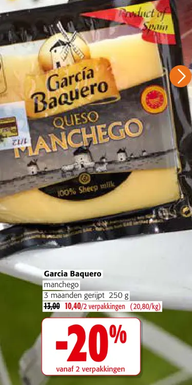 Promotie: Garcia Baquero